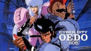 サイバーシティ OEDO 808 kép
