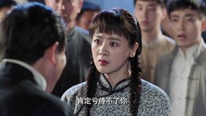 魔都风云 1. évad Ep.3 3. epizód