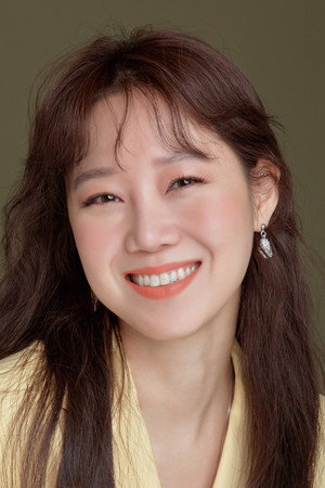 공효진 profil kép