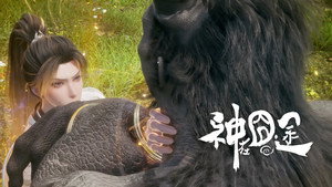 神在囧途 1. évad Ep.4 4. epizód