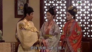 洪武三十二 1. évad Ep.30 30. epizód