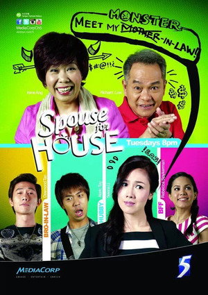 Spouse for House 1. évad (2014-02-11) poszter