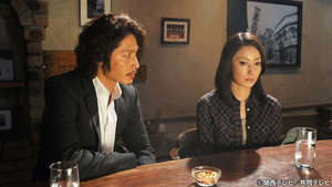 ギルティ 悪魔と契約した女 1. évad Ep.6 6. epizód
