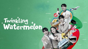 반짝이는 워터멜론 kép