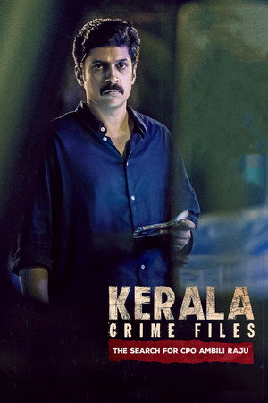 കേരളാ  ക്രൈം ഫയല്സ് poszter