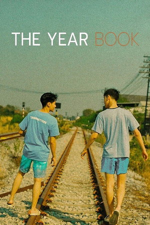 หนังสือรุ่น poszter