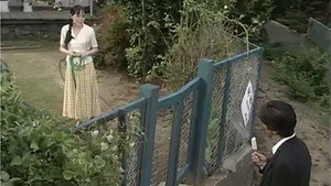 天上の青 kép