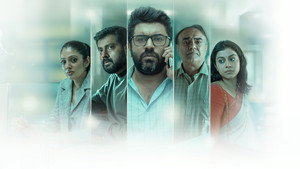 ഫാർമ kép
