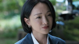 不完美受害人 1. évad Ep.5 5. epizód