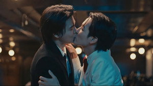 ทำไมต้องเป็นเธอทุกที kép