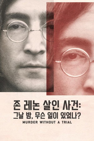 John Lennon: Murder Without a Trial poszter