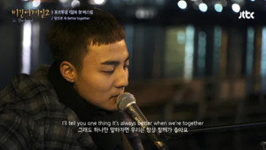 비긴어게인 2. évad Ep.2 2. epizód
