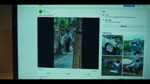如果我不曾見過太陽 2. évad Ep.7 7. epizód