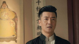 宣武门 1. évad Ep.22 22. epizód