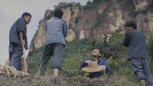 高山清渠 1. évad Ep.19 19. epizód