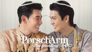 PorschArm The Wedding kép