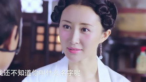 大唐荣耀 1. évad Ep.55 55. epizód