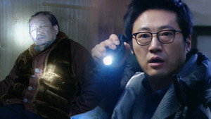 싸인 1. évad Ep.14 14. epizód