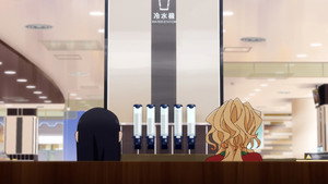フードコートで、また明日。 kép