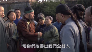 神医喜来乐 1. évad Ep.30 30. epizód