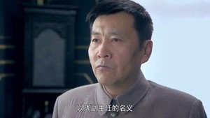 光影 1. évad Ep.28 28. epizód