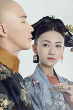 延禧攻略 poszter