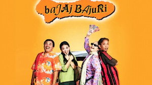Bajaj Bajuri kép