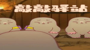 爪爪和巴宝 1. évad Ep.27 27. epizód