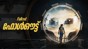 Fallout kép