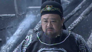 神断狄仁杰 1. évad Ep.8 8. epizód