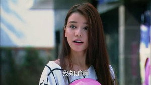 涛女郎 1. évad Ep.3 3. epizód