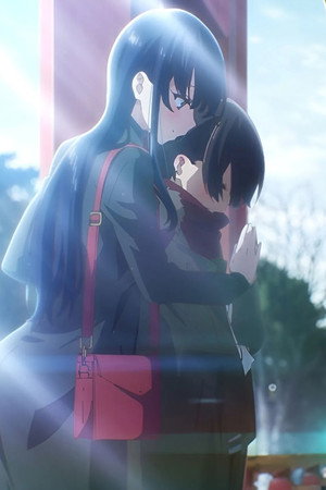 僕の心のヤバイやつ poszter