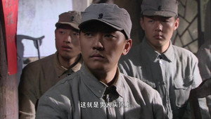 刘伯承元帅 1. évad Ep.29 29. epizód