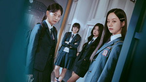 선의의 경쟁 kép