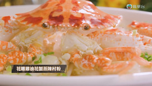 在家宴客60道菜 1. évad Ep.12 12. epizód