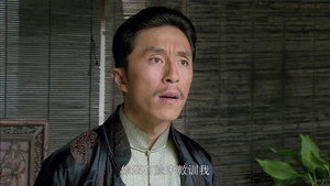 天底良知 1. évad Ep.33 33. epizód