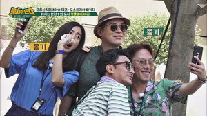 패키지로 세계일주 - 뭉쳐야 뜬다 1. évad Ep.40 40. epizód