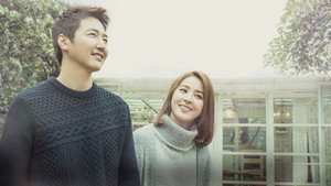 손 꼭 잡고, 지는 석양을 바라보자 kép