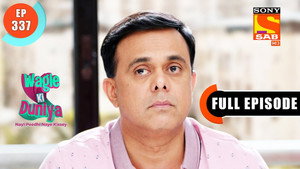 वागले की दुनिया 1. évad Ep.337 337. epizód