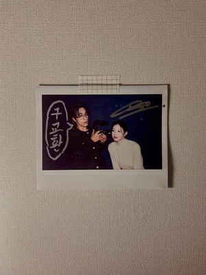 모두가 자신의 무가치함과 싸우고 있다 poszter