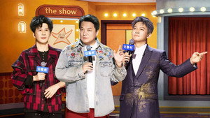 今夜喜友秀 1. évad Ep.11 11. epizód