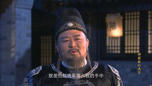 神探狄仁杰 2. évad Ep.13 13. epizód
