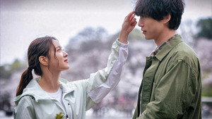 사랑 후에 오는 것들 kép