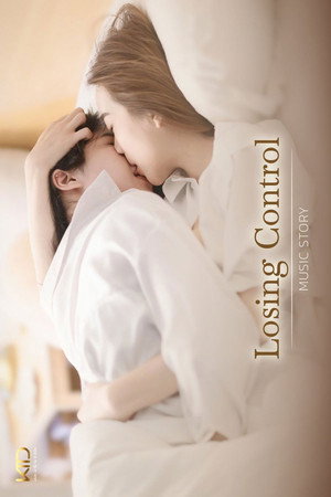Music Story : Losing Control 1. évad (2025-04-23) poszter