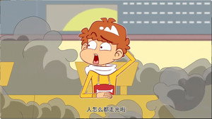 阿衰 4. évad Ep.16 16. epizód