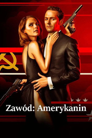 Foglalkozásuk: Amerikai poszter