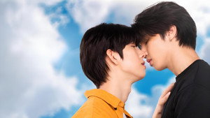 รักโคตร ๆ โหดอย่างมึง III เวอร์ชั่น uncut kép