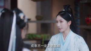 勿扰飞升 1. évad Ep.20 20. epizód
