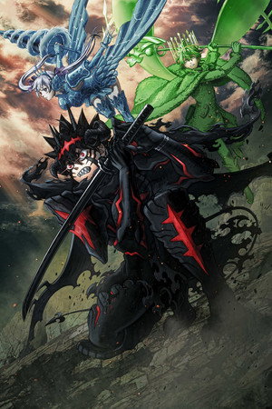Black Clover poszter