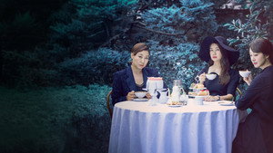 부암동 복수자들 kép